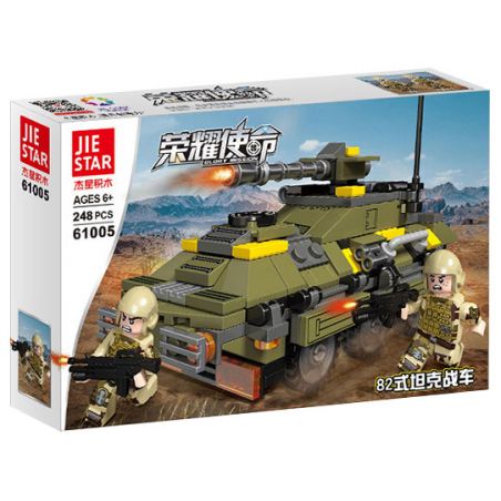 JIESTAR 61005 non  SỨ MỆNH VINH QUANG XE CHIẾN ĐẤU TĂNG TYPE 82 bộ đồ chơi xếp lắp ráp ghép mô hình Military Army GLORY MISSION Quân Sự Bộ Đội 248 khối