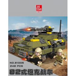 JIESTAR 61005 non  SỨ MỆNH VINH QUANG XE CHIẾN ĐẤU TĂNG TYPE 82 bộ đồ chơi xếp lắp ráp ghép mô hình Military Army GLORY MISSION Quân Sự Bộ Đội 248 khối