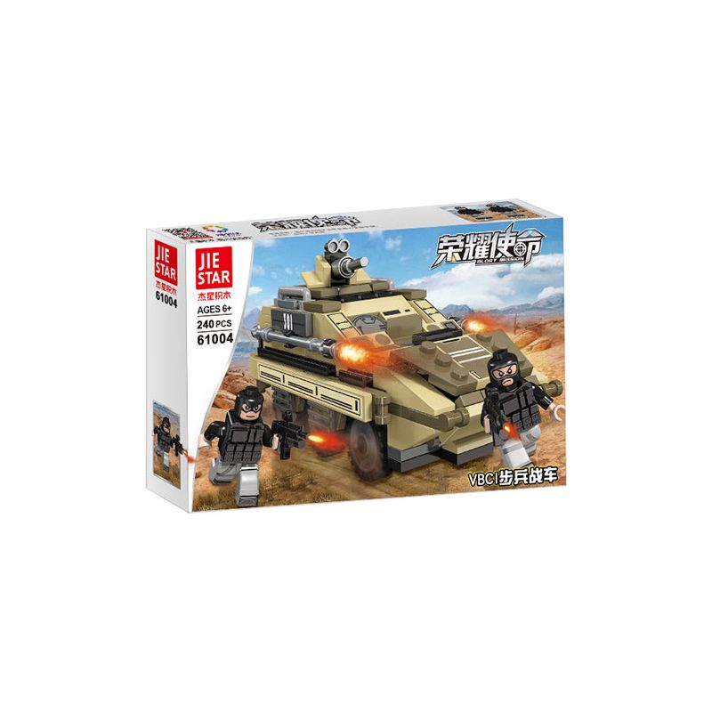 JIESTAR 61004 non  SỨ MỆNH VINH QUANG XE CHIẾN ĐẤU BỘ BINH VBCI bộ đồ chơi xếp lắp ráp ghép mô hình Military Army GLORY MISSION Quân Sự Bộ Đội 240 khối