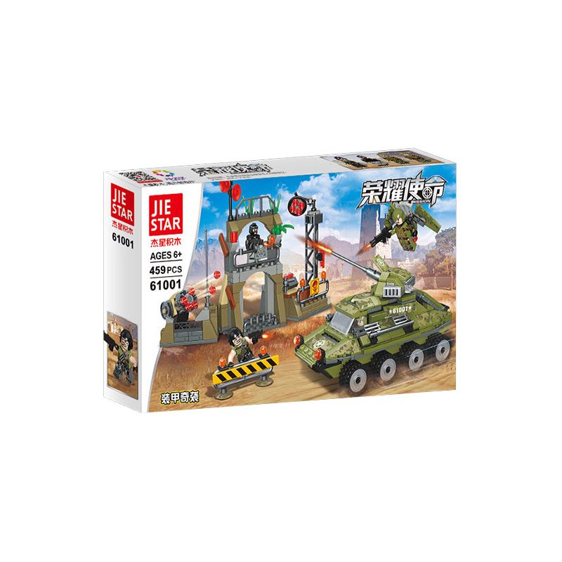 JIESTAR 61001 non  NHIỆM VỤ VINH QUANG TẤN CÔNG BỌC THÉP bộ đồ chơi xếp lắp ráp ghép mô hình Military Army GLORY MISSION Quân Sự Bộ Đội 459 khối