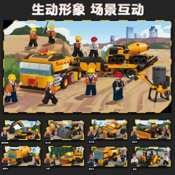 JIESTAR 51009 non  MÔ HÌNH DỰ ÁN GIẤC MƠ THÀNH PHỐ TOÀN CẦU 8 bộ đồ chơi xếp lắp ráp ghép mô hình City 658 khối