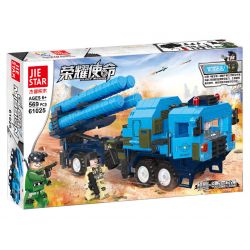 JIESTAR 61025 non  NHIỆM VỤ VINH QUANG TÊN LỬA PHÒNG KHÔNG HONGQI 9 bộ đồ chơi xếp lắp ráp ghép mô hình Movie & Game Phim Và Trò Chơi 569 khối