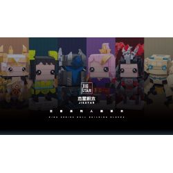 JIESTAR 87204-1 non  KING'S CUBE LỮ BỐ CON QUỶ VÔ SONG bộ đồ chơi xếp lắp ráp ghép mô hình Movie & Game Phim Và Trò Chơi 217 khối