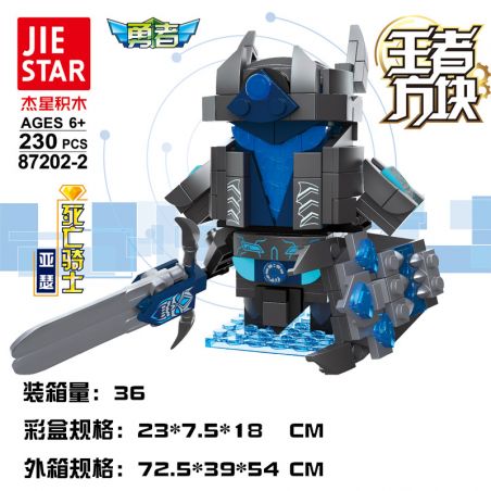JIESTAR 87202-2 non  VUA CỦA CÁC KHỐI HIỆP SĨ TỬ THẦN ARTHUR bộ đồ chơi xếp lắp ráp ghép mô hình Movie & Game Phim Và Trò Chơi 230 khối