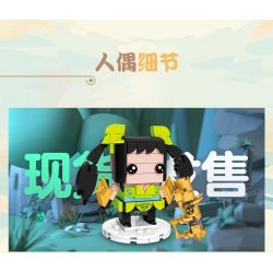 JIESTAR 87202-2 non  VUA CỦA CÁC KHỐI HIỆP SĨ TỬ THẦN ARTHUR bộ đồ chơi xếp lắp ráp ghép mô hình Movie & Game Phim Và Trò Chơi 230 khối