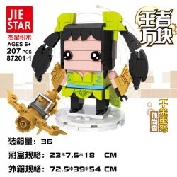 JIESTAR 87201-1 non  KING'S CUBE SUN SHANGXIANG THOUSAND GOLD CROSSBOW bộ đồ chơi xếp lắp ráp ghép mô hình Movie & Game Phim Và Trò Chơi 207 khối
