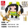 JIESTAR 87201-1 non  KING'S CUBE SUN SHANGXIANG THOUSAND GOLD CROSSBOW bộ đồ chơi xếp lắp ráp ghép mô hình Movie & Game Phim Và Trò Chơi 207 khối