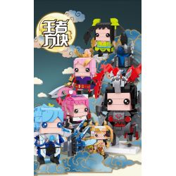 JIESTAR 87201-1 non  KING'S CUBE SUN SHANGXIANG THOUSAND GOLD CROSSBOW bộ đồ chơi xếp lắp ráp ghép mô hình Movie & Game Phim Và Trò Chơi 207 khối