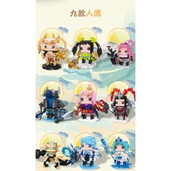 JIESTAR 87201-1 non  KING'S CUBE SUN SHANGXIANG THOUSAND GOLD CROSSBOW bộ đồ chơi xếp lắp ráp ghép mô hình Movie & Game Phim Và Trò Chơi 207 khối