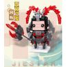 JIESTAR 87201-1 non  KING'S CUBE SUN SHANGXIANG THOUSAND GOLD CROSSBOW bộ đồ chơi xếp lắp ráp ghép mô hình Movie & Game Phim Và Trò Chơi 207 khối