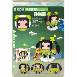 JIESTAR 87201-1 non  KING'S CUBE SUN SHANGXIANG THOUSAND GOLD CROSSBOW bộ đồ chơi xếp lắp ráp ghép mô hình Movie & Game Phim Và Trò Chơi 207 khối