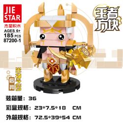 JIESTAR 87200-1 non  KHỐI LẬP PHƯƠNG CUNG CỦA Á THẦN HẬU NGHỆ bộ đồ chơi xếp lắp ráp ghép mô hình Movie & Game Phim Và Trò Chơi 185 khối