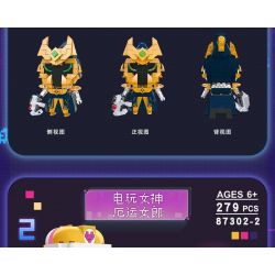 JIESTAR 87301-2 non  LIÊN MINH ĐẦU LỚN BOSS CUỐI CÙNG VEIGAR bộ đồ chơi xếp lắp ráp ghép mô hình Movie & Game Phim Và Trò Chơi 271 khối