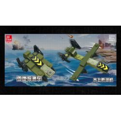 JIESTAR 61022 non  SỨ MỆNH VINH QUANG CÁC MÔ HÌNH BIỂN LỤC QUÂN VÀ KHÔNG 12 bộ đồ chơi xếp lắp ráp ghép mô hình Military Army Quân Sự Bộ Đội