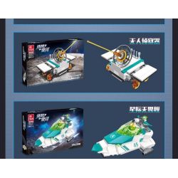 JIESTAR 58011 non  THIÊN HÀ TRONG MƠ KẺ LANG THANG GIỮA CÁC VÌ SAO 6 TỔ HỢP bộ đồ chơi xếp lắp ráp ghép mô hình 653 khối