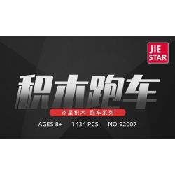 JIESTAR 92007 non  XE THỂ THAO LAMBORGHINI VENENO tỷ lệ 1:14 bộ đồ chơi xếp lắp ráp ghép mô hình Creator VENENE Sáng Tạo 1434 khối