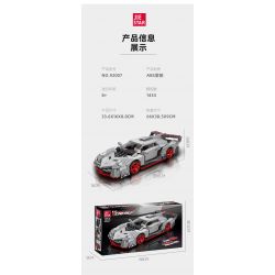 JIESTAR 92007 non  XE THỂ THAO LAMBORGHINI VENENO tỷ lệ 1:14 bộ đồ chơi xếp lắp ráp ghép mô hình Creator VENENE Sáng Tạo 1434 khối