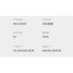 JIESTAR 92007 non  XE THỂ THAO LAMBORGHINI VENENO tỷ lệ 1:14 bộ đồ chơi xếp lắp ráp ghép mô hình Creator VENENE Sáng Tạo 1434 khối