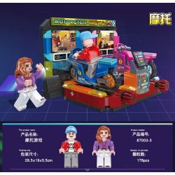 JIESTAR 87003 non  CÂU LẠC BỘ TRÒ CHƠI ĐIỆN TỬ 4 LOẠI bộ đồ chơi xếp lắp ráp ghép mô hình City Thành Phố 771 khối