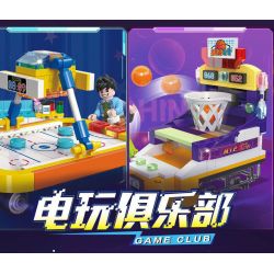 JIESTAR 87002 non  CÂU LẠC BỘ TRÒ CHƠI ĐIỆN TỬ 4 LOẠI bộ đồ chơi xếp lắp ráp ghép mô hình City Thành Phố 764 khối