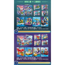 JIESTAR 87001 non  CÂU LẠC BỘ TRÒ CHƠI ĐIỆN TỬ 4 LOẠI bộ đồ chơi xếp lắp ráp ghép mô hình City Thành Phố 777 khối