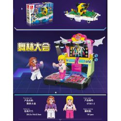 JIESTAR 87001 non  CÂU LẠC BỘ TRÒ CHƠI ĐIỆN TỬ 4 LOẠI bộ đồ chơi xếp lắp ráp ghép mô hình City Thành Phố 777 khối