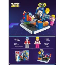 JIESTAR 87001 non  CÂU LẠC BỘ TRÒ CHƠI ĐIỆN TỬ 4 LOẠI bộ đồ chơi xếp lắp ráp ghép mô hình City Thành Phố 777 khối