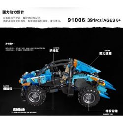 JIESTAR 91006 non  SẠC XE KÉO LÙI X-1 bộ đồ chơi xếp lắp ráp ghép mô hình  Kỹ Thuật Công Nghệ Cao Mô Hình Phương Tiện 391 khối