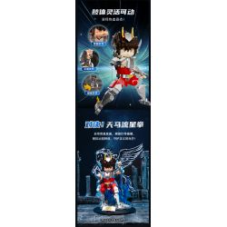 PANTASY 86603 non  THÁNH SEIYA PEGASUS bộ đồ chơi xếp lắp ráp ghép mô hình Movie & Game Phim Và Trò Chơi 500 khối