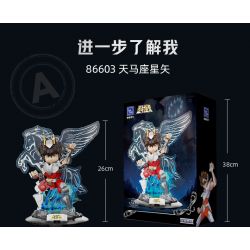 PANTASY 86603 non  THÁNH SEIYA PEGASUS bộ đồ chơi xếp lắp ráp ghép mô hình Movie & Game Phim Và Trò Chơi 500 khối