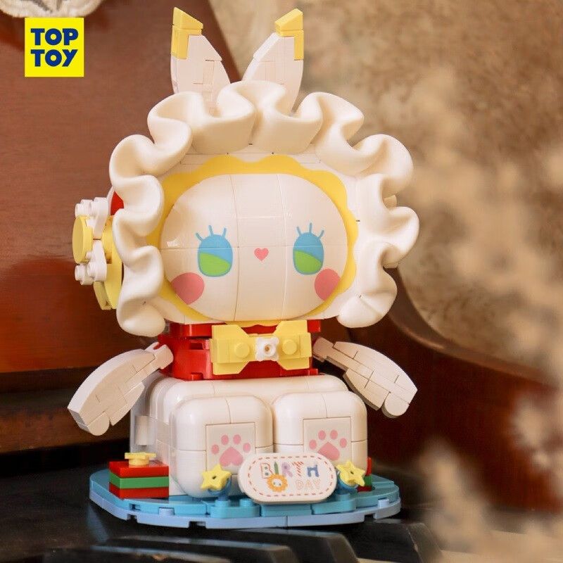 TOP TOY TC1317 1317 non  KHU RỪNG BÍ MẬT EMMA THỰC HIỆN ƯỚC MƠ NGÔI NHÀ bộ đồ chơi xếp lắp ráp ghép mô hình Girl Con Gái