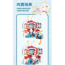 TOP TOY TC1317 1317 non  KHU RỪNG BÍ MẬT EMMA THỰC HIỆN ƯỚC MƠ NGÔI NHÀ bộ đồ chơi xếp lắp ráp ghép mô hình Girl Con Gái