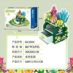 ZHEGAO 663004 non  RƯƠNG KHO BÁU MỌNG NƯỚC bộ đồ chơi xếp lắp ráp ghép mô hình Creator SUCCULENT BOX Sáng Tạo 867 khối