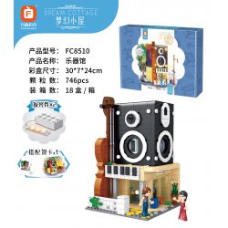 FORANGE FC8510 8510 non  NGÔI NHÀ MƠ ƯỚC PHÒNG NHẠC CỤ bộ đồ chơi xếp lắp ráp ghép mô hình Girl DREAM COTTAGE Con Gái 746 khối
