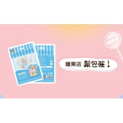 LOZ 8604 non  CỬA HÀNG KẸO bộ đồ chơi xếp lắp ráp ghép mô hình CANDY SHOP