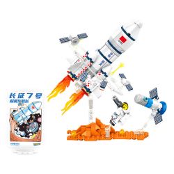 SEMBO 203357 non  MỘT QUỐC GIA HÙNG MẠNH NGÀY 7 THÁNG 3 ĐƯỢC BAO QUANH BỞI CÁC VÌ SAO bộ đồ chơi xếp lắp ráp ghép mô hình City Thành Phố