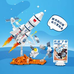 SEMBO 203357 non  MỘT QUỐC GIA HÙNG MẠNH NGÀY 7 THÁNG 3 ĐƯỢC BAO QUANH BỞI CÁC VÌ SAO bộ đồ chơi xếp lắp ráp ghép mô hình City Thành Phố