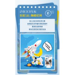 SEMBO 203356 non  TÊN LỬA SIÊU DỄ THƯƠNG LONG MARCH 5B DU HÀNH TRONG THIÊN bộ đồ chơi xếp lắp ráp ghép mô hình City Thành Phố