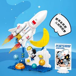 SEMBO 203356 non  TÊN LỬA SIÊU DỄ THƯƠNG LONG MARCH 5B DU HÀNH TRONG THIÊN bộ đồ chơi xếp lắp ráp ghép mô hình City Thành Phố