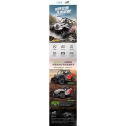 CADA DOUBLEE C62006 62006 non  XE ĐỊA HÌNH WILDCAT tỷ lệ 1:12 bộ đồ chơi xếp lắp ráp ghép mô hình  WILDCAT XX Kỹ Thuật Công Nghệ Cao Mô Hình Phương Tiện 686 khối