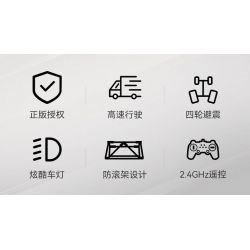 CADA DOUBLEE C62006 62006 non  XE ĐỊA HÌNH WILDCAT tỷ lệ 1:12 bộ đồ chơi xếp lắp ráp ghép mô hình  WILDCAT XX Kỹ Thuật Công Nghệ Cao Mô Hình Phương Tiện 686 khối