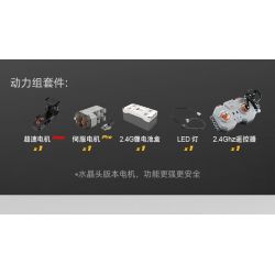 CADA DOUBLEE C62006 62006 non  XE ĐỊA HÌNH WILDCAT tỷ lệ 1:12 bộ đồ chơi xếp lắp ráp ghép mô hình  WILDCAT XX Kỹ Thuật Công Nghệ Cao Mô Hình Phương Tiện 686 khối