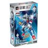 QMAN ENLIGHTEN KEEPPLEY 75055 non  ULTRAMAN ZETA MECHA TĂNG CƯỜNG DẠNG NGUYÊN BẢN bộ đồ chơi xếp lắp ráp ghép mô hình Movie & Game Phim Và Trò Chơi