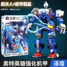 QMAN ENLIGHTEN KEEPPLEY 75055 non  ULTRAMAN ZETA MECHA TĂNG CƯỜNG DẠNG NGUYÊN BẢN bộ đồ chơi xếp lắp ráp ghép mô hình Movie & Game Phim Và Trò Chơi