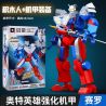 QMAN ENLIGHTEN KEEPPLEY 75056 non  ULTRAMAN ZERO MECHA TĂNG CƯỜNG bộ đồ chơi xếp lắp ráp ghép mô hình Movie & Game Phim Và Trò Chơi