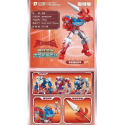 QMAN ENLIGHTEN KEEPPLEY 75058 non  ULTRAMAN TAIGA MECHA TĂNG CƯỜNG bộ đồ chơi xếp lắp ráp ghép mô hình Movie & Game Phim Và Trò Chơi