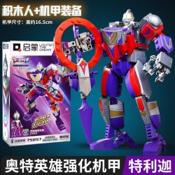 QMAN ENLIGHTEN KEEPPLEY 75057 non  ULTRAMAN TELIGA LOẠI HỖN HỢP MECHA CẢI TIẾN bộ đồ chơi xếp lắp ráp ghép mô hình Movie & Game Phim Và Trò Chơi
