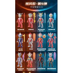 QMAN ENLIGHTEN KEEPPLEY 75027 non  ULTRA HEROES SPACE GUARD PHIÊN BẢN THỨ 5 CỔ ĐIỂN V2 bộ đồ chơi xếp lắp ráp ghép mô hình Movie & Game Phim Và Trò Chơi