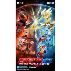 QMAN ENLIGHTEN KEEPPLEY 75028 non  ULTRA HEROES FLASH EDITION VỆ BINH KHÔNG GIAN THỨ 5 V2 bộ đồ chơi xếp lắp ráp ghép mô hình Movie & Game Phim Và Trò Chơi