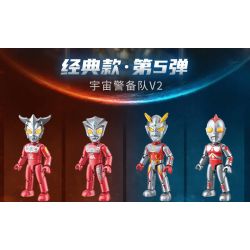 QMAN ENLIGHTEN KEEPPLEY 75028 non  ULTRA HEROES FLASH EDITION VỆ BINH KHÔNG GIAN THỨ 5 V2 bộ đồ chơi xếp lắp ráp ghép mô hình Movie & Game Phim Và Trò Chơi